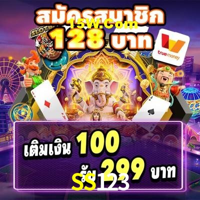 Live Casino SS123